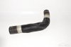 Maserati Levante M161 3.0 V6 petrol Air inlet sleeve